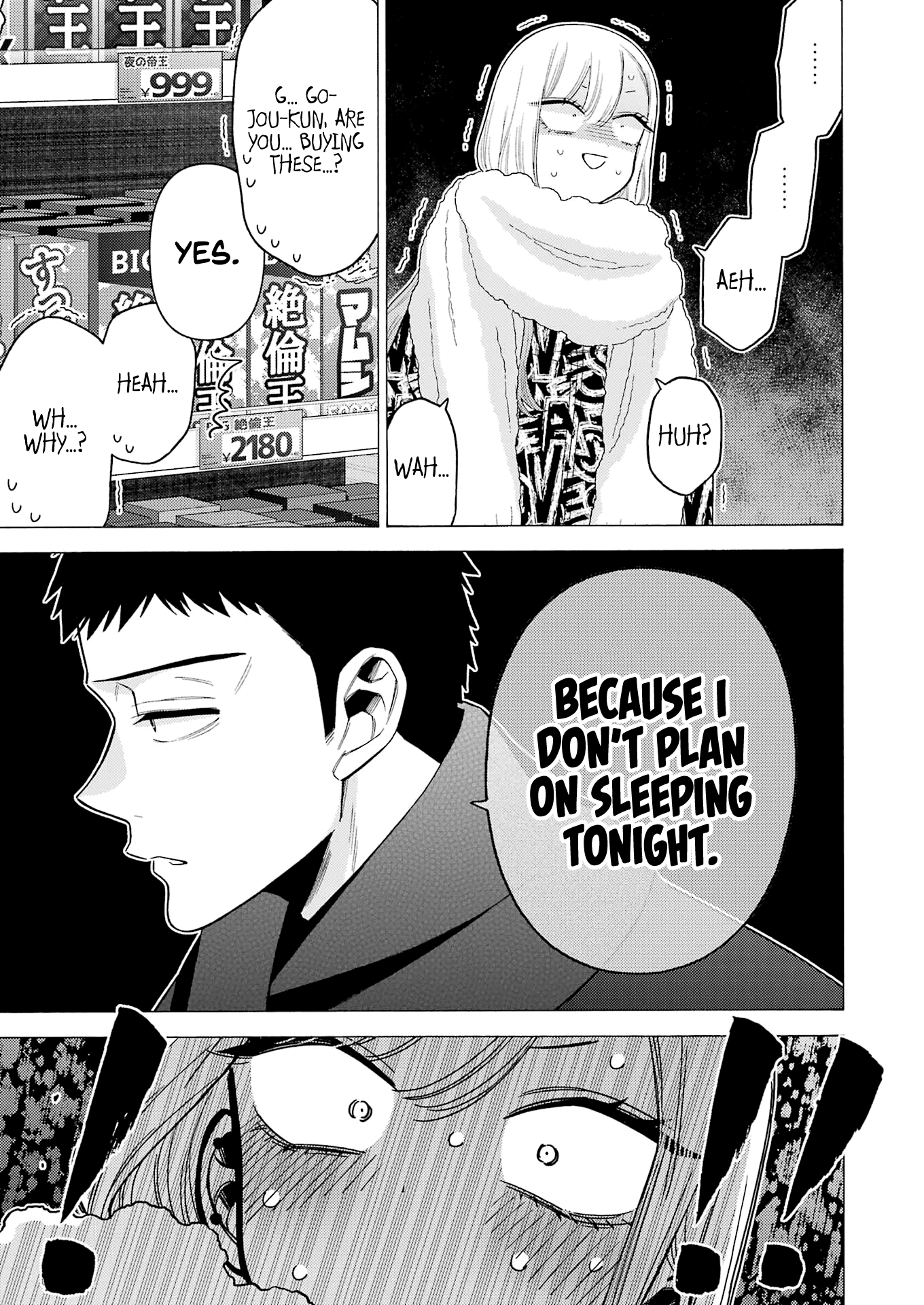 My Dress-Up Darling, Chapter 74 image 21